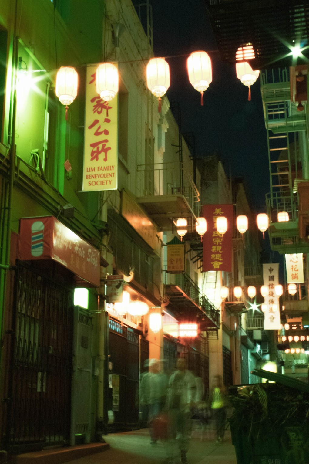 Way back home_Visual Arts_Photography